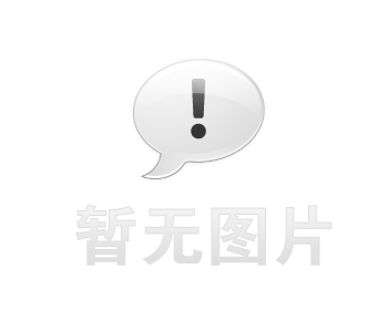 齐河乌尔都语翻译服务的翻译项目风险管理